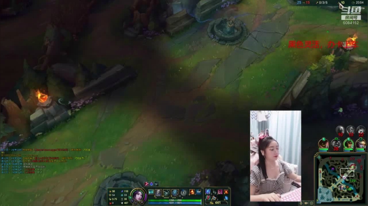 【2020-11-20 21点场】最初的可可：人美声甜妖妖代播