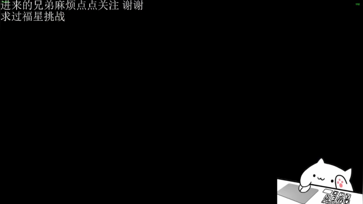 【2020-11-15 18点场】老刘又不想说话了：⭐老刘说你要对自己有信心