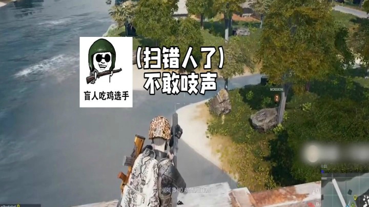【大魔王马小跳】螳螂捕蝉黄雀在后，兄弟好计谋啊！