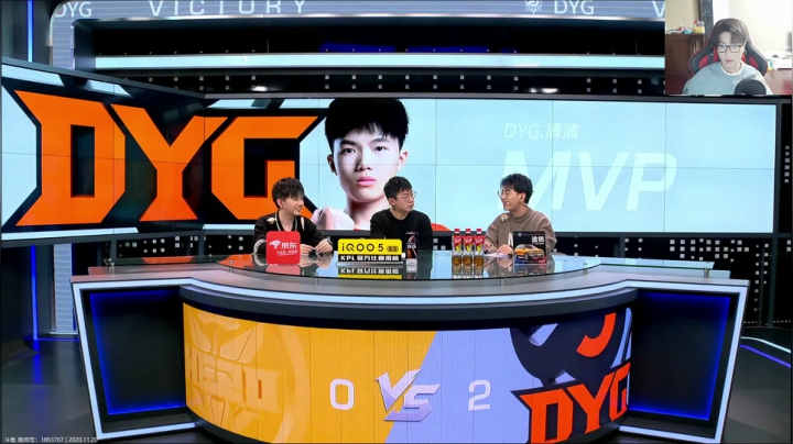 【2020-11-20 17点场】解说潇洒：南京Hero VS DYG