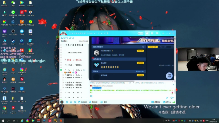 【2020-11-20 17点场】Jiepai桀派：【桀派】 战神  有车位