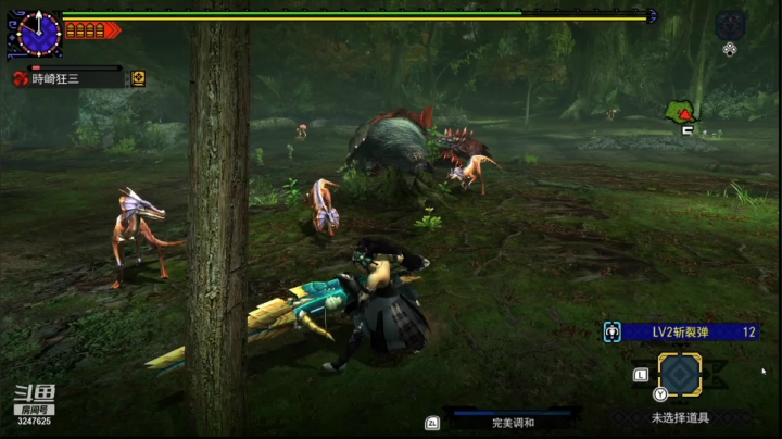 【2020-11-19 16点场】乱舞丶Hahage：MHGU，随便瞎玩玩