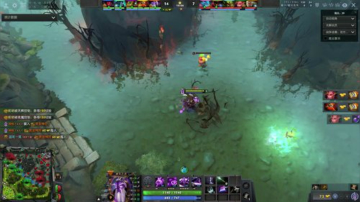 我在斗鱼看inflame丶hyz直播DOTA2