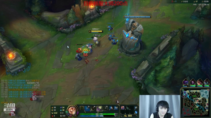 【2020-11-20 14点场】恶霸提莫：提莫熬出头啦！！屠杀韩服！