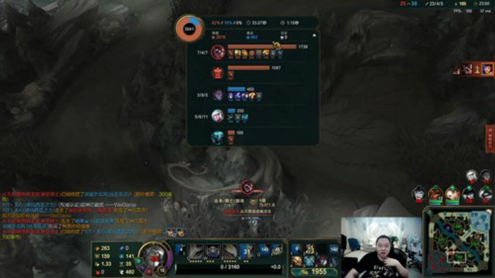 【英雄联盟】即将拥有人鱼线的PDD的精彩时刻 20201120 21点场