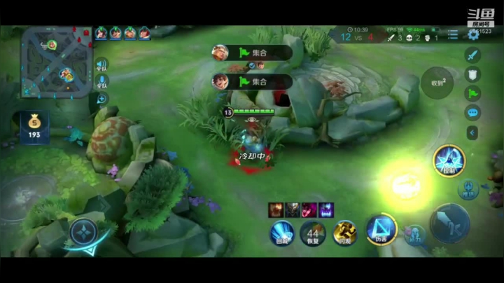 【2020-11-15 16点场】冲酱ccc：冲酱：巅峰赛奇异之旅