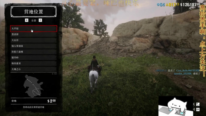 【2020-11-17 18点场】嘢蠻暁貝：听歌可以听到我唱的哦