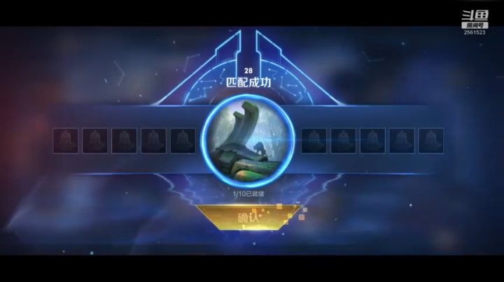 【2020-11-19 16点场】冲酱ccc：冲酱：巅峰赛奇异之旅