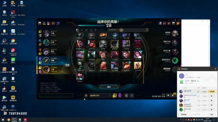 【2020-11-20 22点场】熊王c：熊王c：一天不越塔浑身不舒服