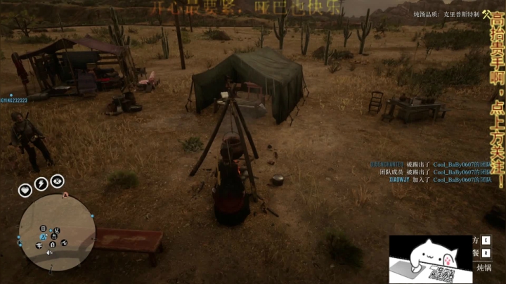 【2020-11-19 15点场】嘢蠻暁貝：清风、水涧、伊人、策马