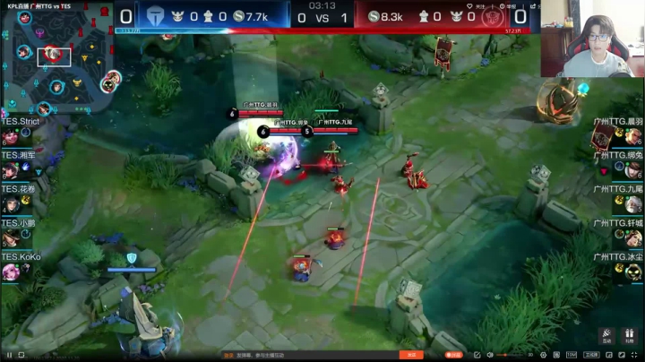 【2020-11-20 19点场】解说潇洒：广州TTG  VS  TES