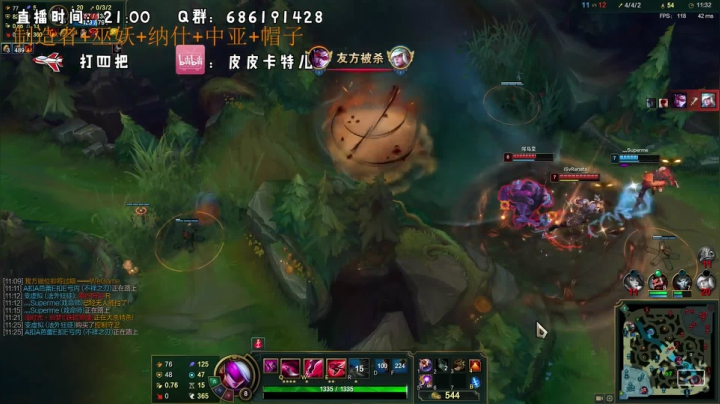 【2020-11-19 23点场】皮皮卡特儿：卡特三级单杀教学，包教包会不收学费