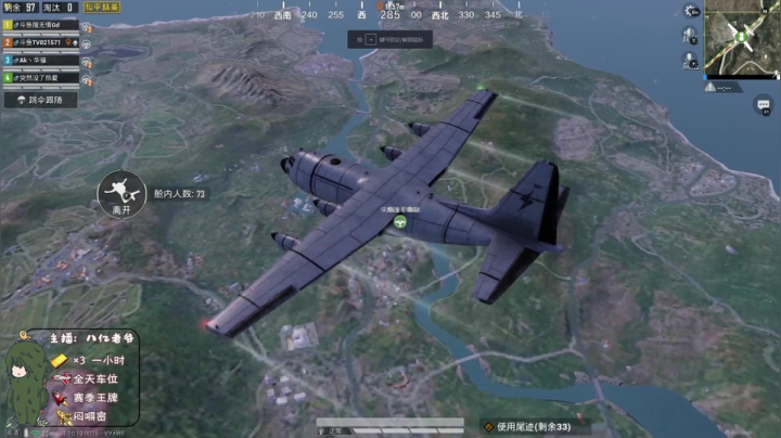 【2020-11-20 18点场】八亿老爷：运营鬼才！