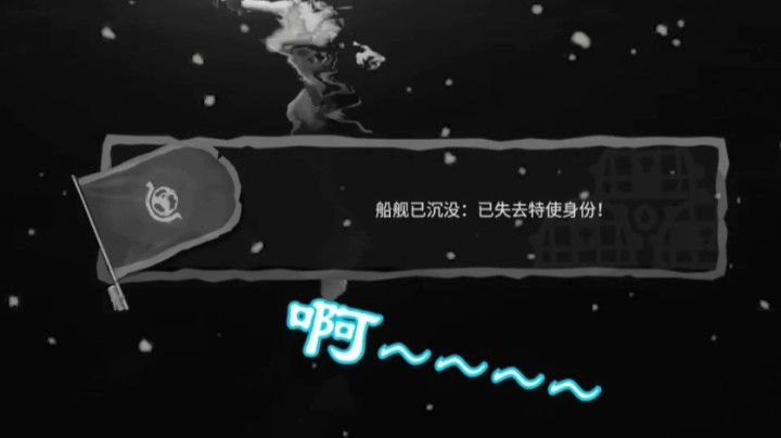 【盗贼之海】快速刷骷髅云方法，只需要10秒收战利品，但是你确定不是在演大家吗？？