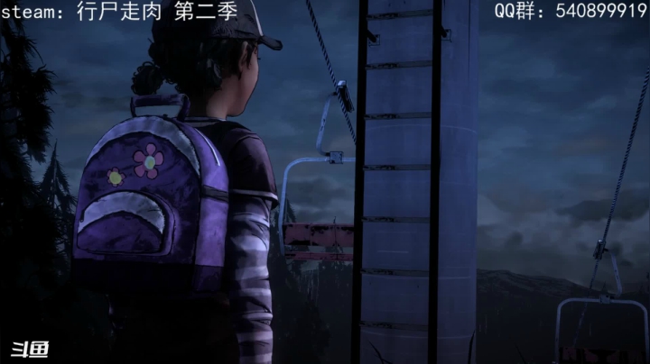 【2020-11-18 15点场】住你隔壁的二黑：行狮走肉 第二季