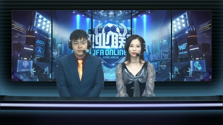 【2020-11-20 17点场】FIFAOnline4官方直播间：FO4职业联赛S8