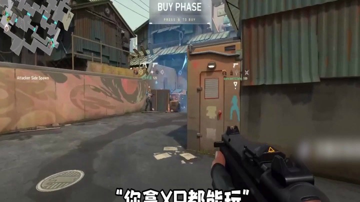 【大魔王马小跳】千算万算我也没算到这一出啊，哭了