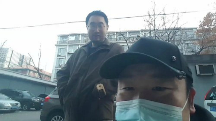 【美食】o北京老王o的精彩时刻 20201120 16点场