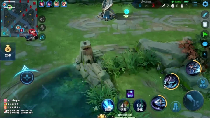 这个玄策一点也都懂爱！