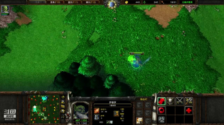 1V4速战速决10分钟搞定