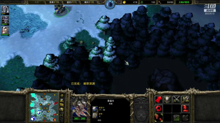 1V4被SETH吊锤，实验战术