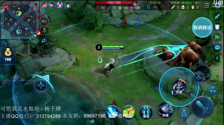 【2020-11-20 18点场】惊蜇：惊蜇：只想做条咸鱼