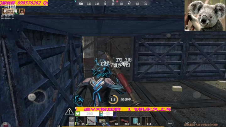 【2020-11-20 14点场】灬点叔灬大伟：❤❤❤又被抄了！唉❤❤❤