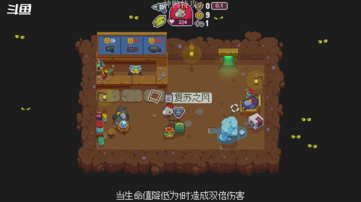 【2020-11-19 23点场】金聚德烤鸭：快乐游戏每一天!8924059