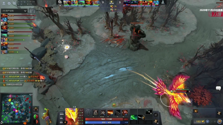 【2020-11-20 13点场】imbadota2频道：DOTA2职业杯S2 VG-Aster