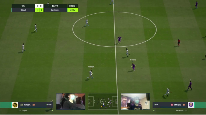 【2020-11-20 13点场】FIFAOnline4官方直播间：FO4职业联赛S8