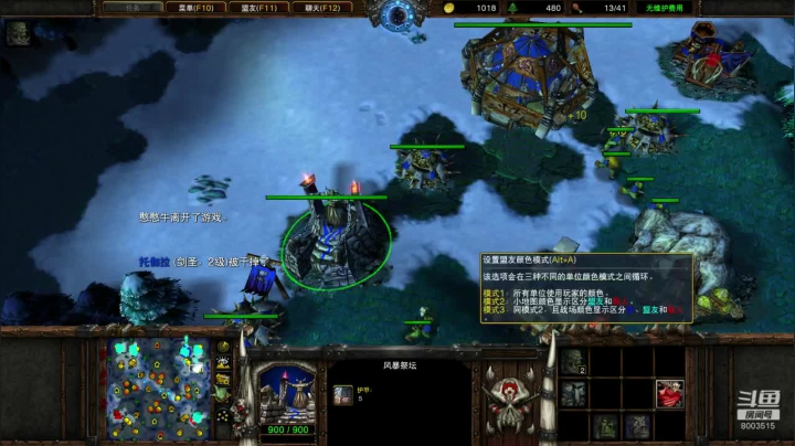 1V5一般般，对面新手太多