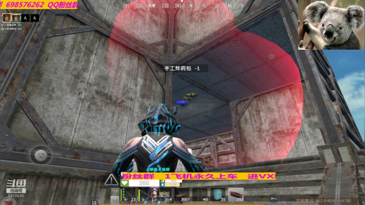 【2020-11-19 11点场】灬点叔灬大伟：❤❤❤又被抄了！唉❤❤❤