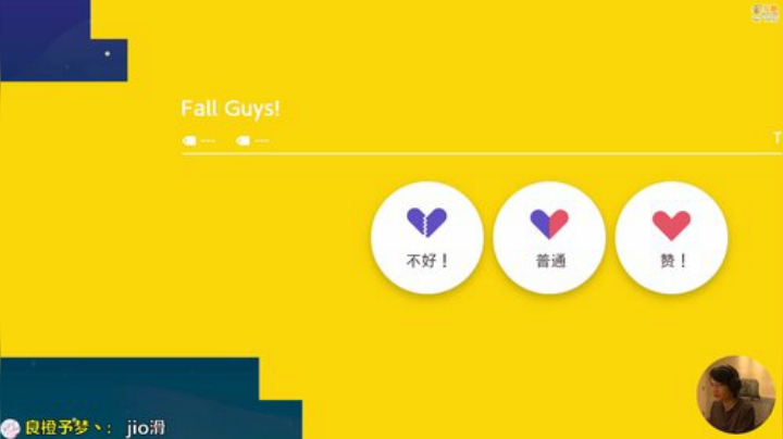 【马里奥制造】超级小桀的精彩时刻 20201120 17点场