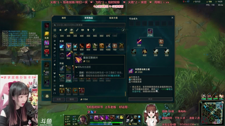 11月18日直播回放1