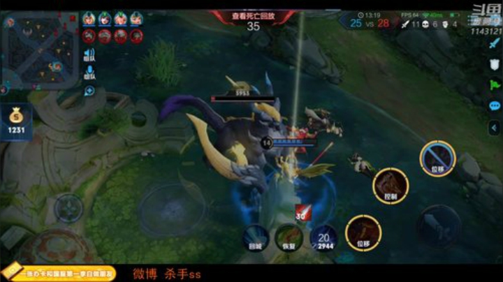 【王者荣耀】不可一世杀手的精彩时刻 20201120 02点场