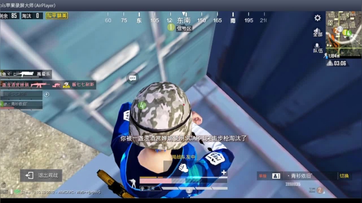 【2020-11-18 12点场】酱七七ouo：酱七七的直播间