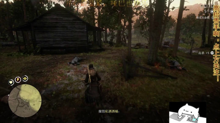 【2020-11-17 14点场】嘢蠻暁貝：听歌可以听到我唱的哦