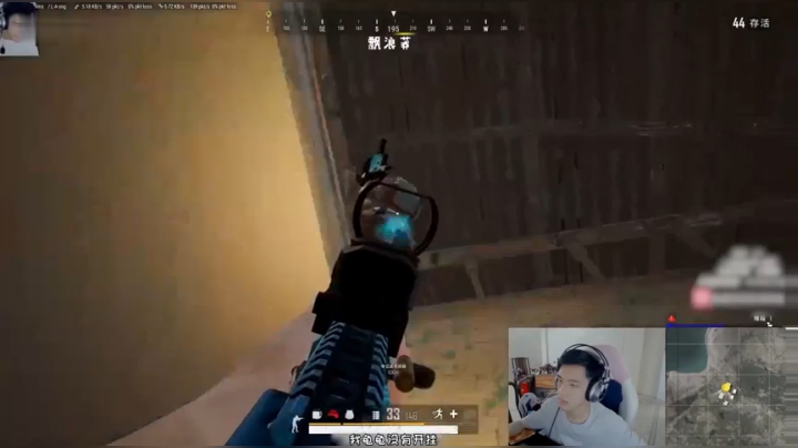 【绝地求生】C4还能炸死自己？这是猪么？