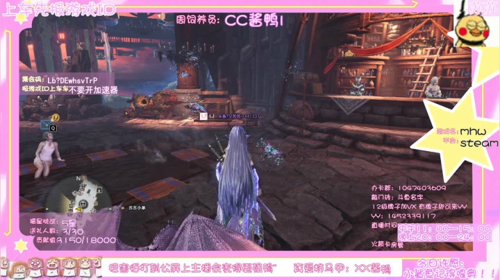 【2020-11-17 14点场】苏苏酱鸭l：{声优苏} 下饭双刀师傅带萌新了！！