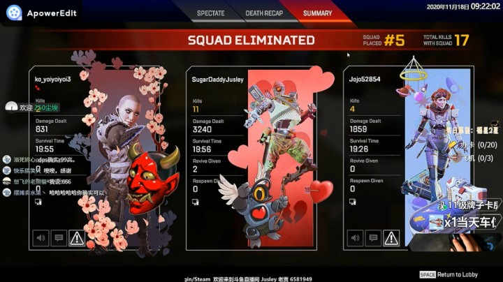 【Jusley·老贾】日服排位杀疯了