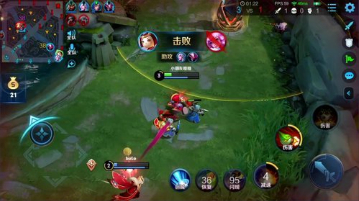 我在斗鱼看林蒙m直播王者荣耀