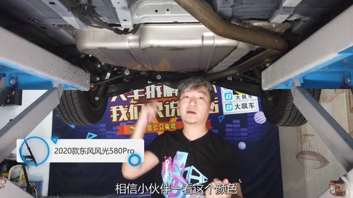 发动机不讲武德，变速箱耗子尾汁