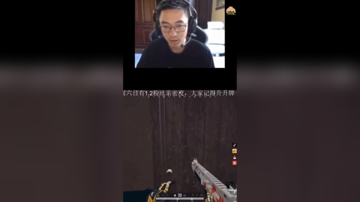 当王欣知道陪玩小姐姐喜欢孤存后