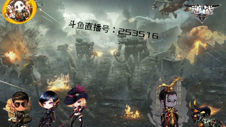 小磊：体验服 泳装初霜 天鲲沙滩派对 大爆料