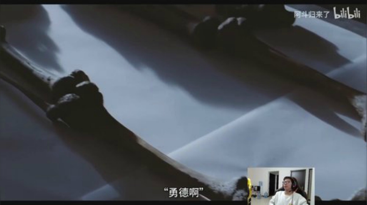 【英雄联盟】余小C真的很强的精彩时刻 20201120 00点场