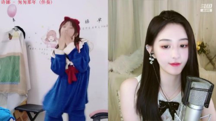 【户外】百变姑姑肖淑洁的精彩时刻 20201120 22点场