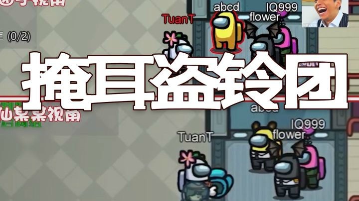 【一条小团团】只要我不觉尴尬就不会有人觉得尴尬~