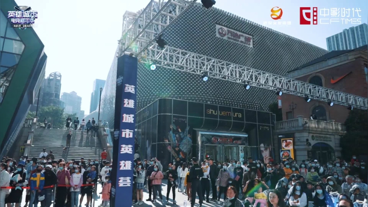 英雄城市电竞嘉年华-武汉站15s视频