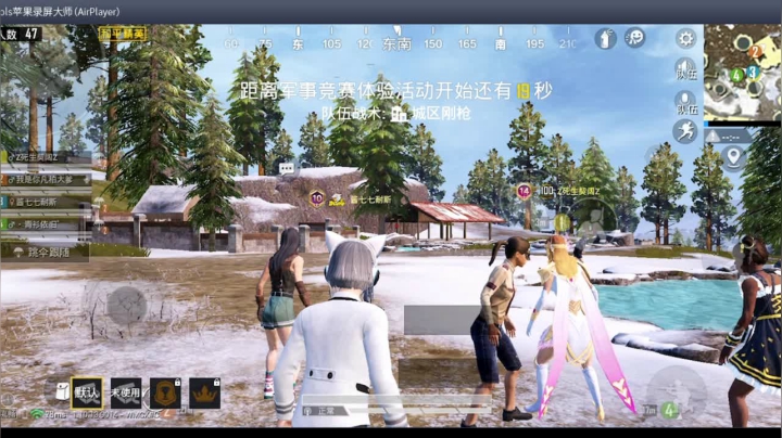 【2020-11-18 18点场】酱七七ouo：酱七七的直播间