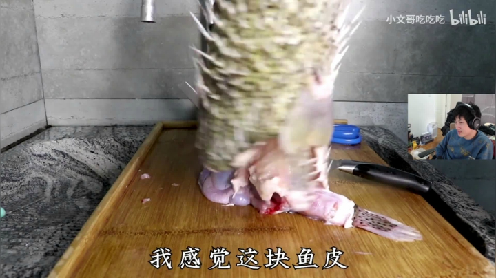 【2020-11-20 14点场】yjjimpaopao：你很难现象我现在有多猛